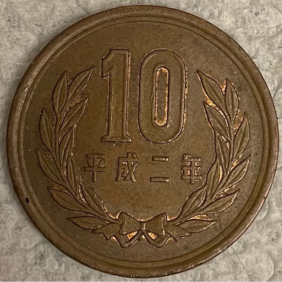 Cartier Authentic Vintage Maroon Clutch/Shoulder Bag with Gold Tone Chain - Picture 10 of 11